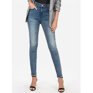 High Waisted Denim Perfect Curves Medium Wash Skinny Jeans
